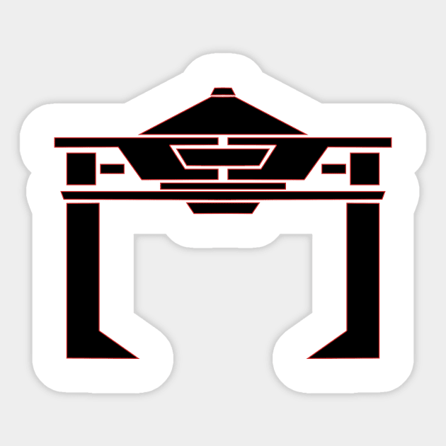 recognizer Sticker by Deadcatdesign